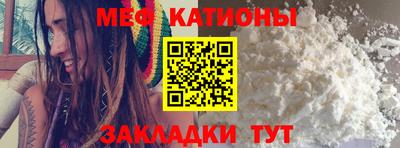 тгк Изобильный