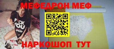 тгк Изобильный