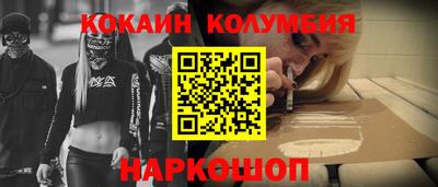 jwh Ирбит