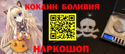 гашик Ипатово