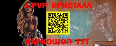 тгк Изобильный