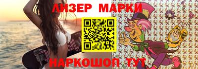 тгк Изобильный