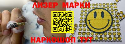 тгк Изобильный