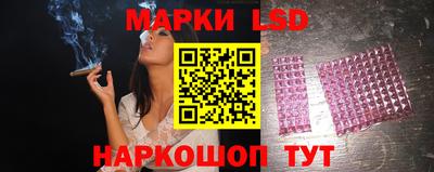 тгк Изобильный