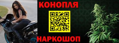jwh Ирбит