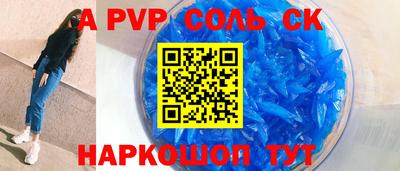 jwh Ирбит