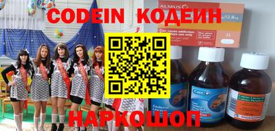 jwh Ирбит