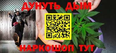 jwh Ирбит