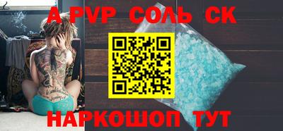 jwh Ирбит