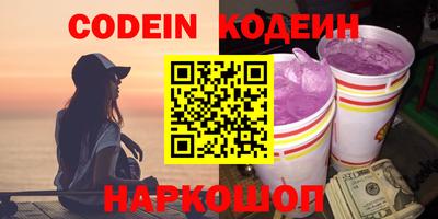 jwh Ирбит