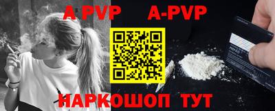 jwh Ирбит