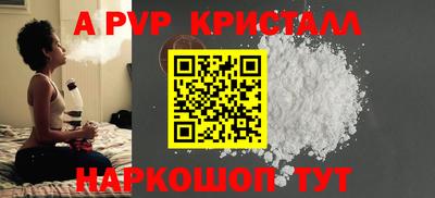 jwh Ирбит