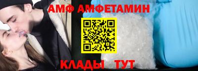 тгк Изобильный