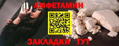 jwh Ирбит