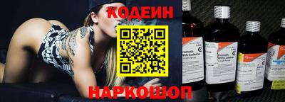 jwh Ирбит