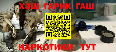jwh Ирбит