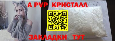 jwh Ирбит