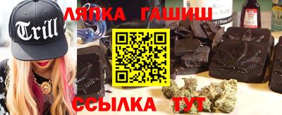 тгк Изобильный
