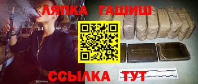 тгк Изобильный