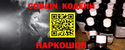 jwh Ирбит