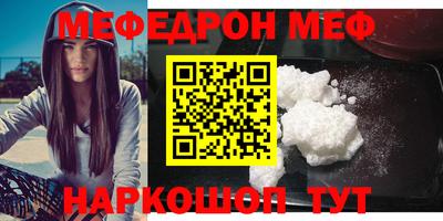 гашик Ипатово