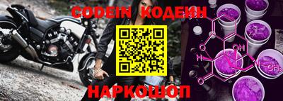 гашик Ипатово