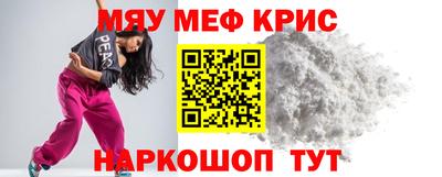 jwh Ирбит