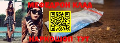 jwh Ирбит