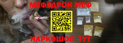 гашик Ипатово