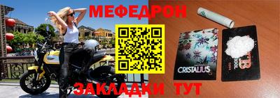 гашик Ипатово