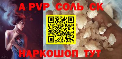jwh Ирбит