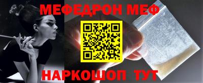 тгк Изобильный