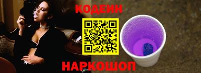 гашик Ипатово